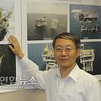 Harvest Operations Corp. Employee 이명헌's profile photo