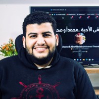Injaz Tech Employee Mohamed Mahmoud's profile photo