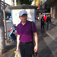 chop Employee Dengju Li's profile photo