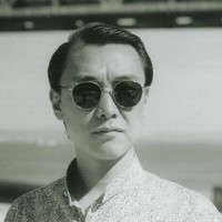 Shu-Yu Guo Email & Phone Number