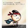 matchine Employee 先生 洪's profile photo