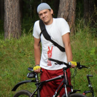 ITigris Employee Alexey Kostyuchik's profile photo