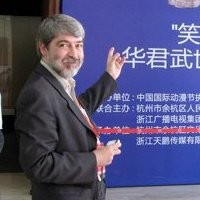 My Custom Tunes Employee Alain Chesnais's profile photo