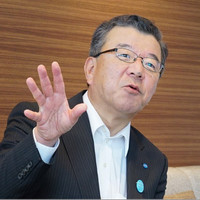 Kanji Wada Email