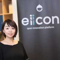 eiicon Employee Ayuko Nakamura's profile photo