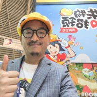 Bit Egg Inc. Employee Richmond Lee's profile photo