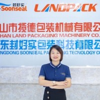 Landpack Packing Machine Employee Anna Yum's profile photo
