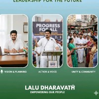 Electronics Sector Skills Council of India Employee Lalu Dharavath's profile photo