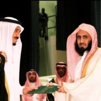 Abdullah Alajlan Email & Phone Number