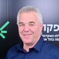 Afeka Tel Aviv Academic College of Engineering Employee Adi Fux's profile photo