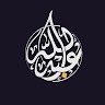 Soon Employee Abdallah's profile photo