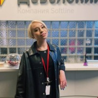 Xenia Maier Email & Phone Number