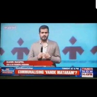 BBLUNT Employee Kanik Nagpal's profile photo