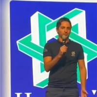 Chen Gilad Email & Phone Number
