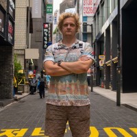 UTEX.io Employee Sergey Mikheev's profile photo
