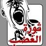 Mohammed Muttaleb Email