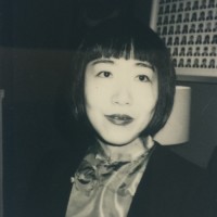 Yiming Wang Email & Phone Number