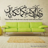 Web Content Writer Employee Shanzay Baig's profile photo