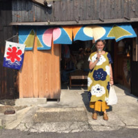 eggtrading Employee Martina Mazzanti's profile photo