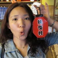 Fliptop Employee Yuan Chiang's profile photo