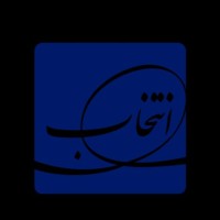TahaTech Employee Ahmad Gheblenama's profile photo