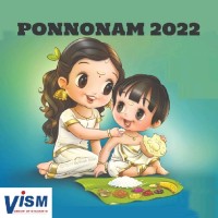 Sona Krishna Email