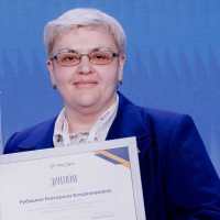 TheAct.labs Employee Ekaterina Rubatskaya's profile photo