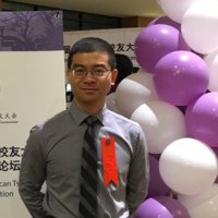 Baidu USA Employee Yu Wang's profile photo