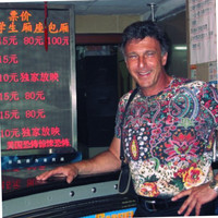 Eagle Venture Management Employee Bruce Paddock's profile photo