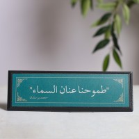 Bupa Arabia Employee Danah Alghamlas's profile photo