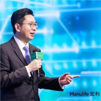 Ivan Chan Email & Phone Number