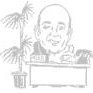 Mike Young Email & Phone Number
