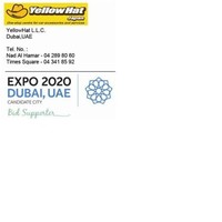 Yellow Hat Employee Samir Bond's profile photo