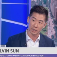 Calvin Sun Email & Phone Number