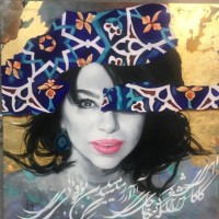 Maria Fa Email & Phone Number