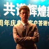 Hang Seng Bank Employee Ray Lu's profile photo