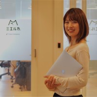 Rio Takeuchi Email