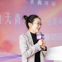 Solinteg Employee Yuanfang Wu's profile photo