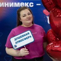 Cinimex Employee Olga Zhitnikova's profile photo
