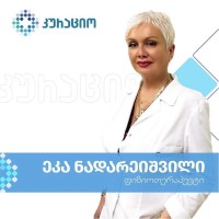 Curatio Employee Eka Nadareishvili's profile photo