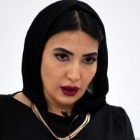 Eman Azab Email