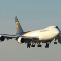 UPS Employee Vianey Cabrera's profile photo