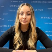 FSJU - Fonds Social Juif Unifié Employee Anna Benkemoun's profile photo