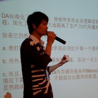 YXT Employee Chaoqian Xu's profile photo