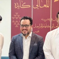 Ahmed Hassan Email & Phone Number