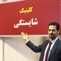 Technosun Employee مهرداد صمدی's profile photo