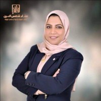 Manar Mohamed Email