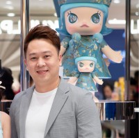 POP MART Employee Max Tan's profile photo