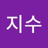 윤지수 Email