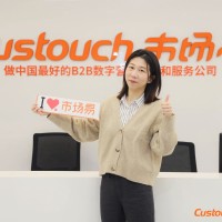 Yi Liu Email